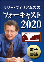 たけぞうの50億稼いだ男のメルマガ